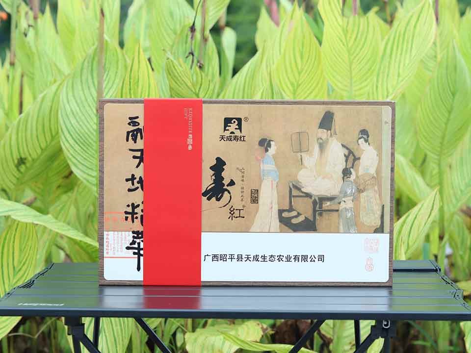 广西昭平县天成生态农业有限公司“天成”有机茶