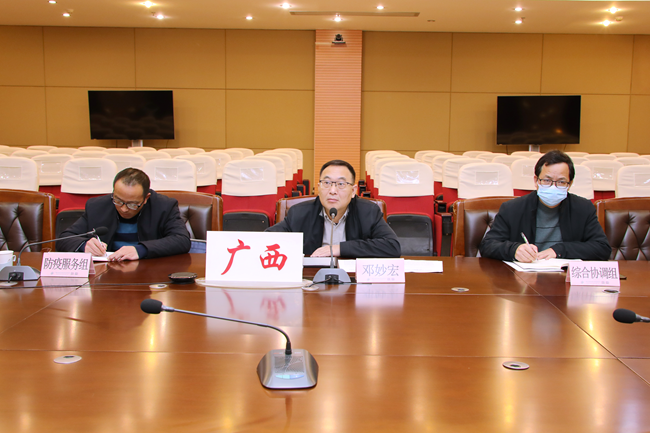 IMG_2487_副本_副本.png 大发体育