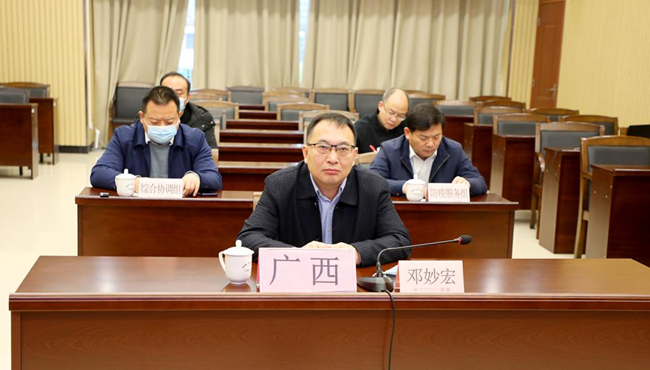 图片2.png 大发体育